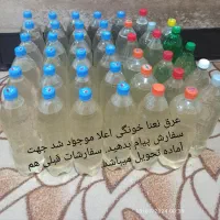 عرق نعنا خونگی