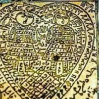 کتاب دعا|کتاب و مجله مذهبی|طرقبه, |دیوار