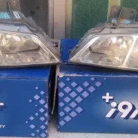 چراغ جلو پارس