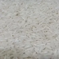 برنج  هاشمی