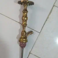 قلیون برنجی