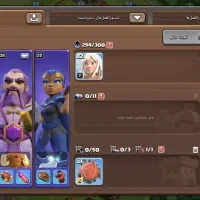 اکانت کلش آف کلنز تاون هال ۱۶|کنسول، بازی ویدئویی و آنلاین|نیشابور, شهرک ولیعصر|دیوار