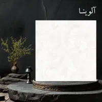 کاشی کد 02|مصالح و تجهیزات ساختمان|تهران, امام زاده عبدالله|دیوار