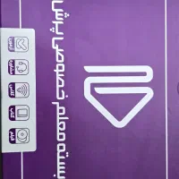 بسته معلم خصوصی پرش پایه هشتم