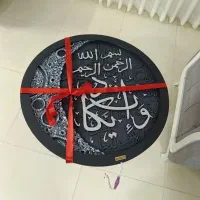 تابلو و ساعت دکوراتیو گل ،ماه و کالیگرافی و آیینه