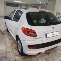 ۲۰۷پانومرا ۱۴۰۰