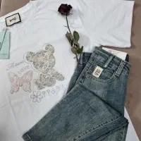 آنلاین شاپ ترندی لند