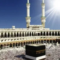 فیش حج تمتع