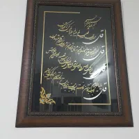 تابلو. دیوارکوب. قاب. قاب عکس