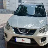 ام وی ام ایکس ۳۳ نیو مدل ۹۴ بی رنگ فروش فروی