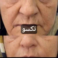مشاورسلامت|آرایشی، بهداشتی، درمانی|نیشابور, شهرک قدس|دیوار