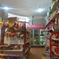 همکارخانم برای سوپرمارکت