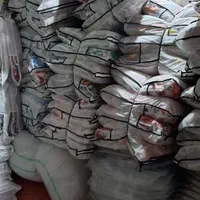 مرکز پخش پتو و کالای خواب|رختخواب، بالش، پتو|قدس, شهرقدس|دیوار