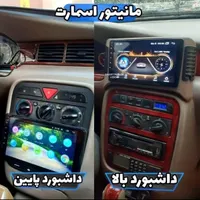 مانیتور اندروید ماشین خودرو سیستم ضبط پخش تصویری|قطعات یدکی و لوازم جانبی|مشهد, امام رضا (ع)|دیوار