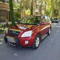 x33 تمیز   درحد