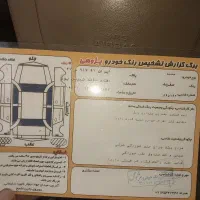 سمند ال ایکس مدل ۹۱|خودرو سواری و وانت|اردبیل, |دیوار