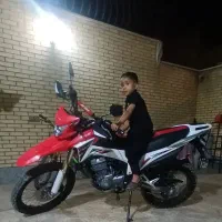 فروش موتور تریل فلات