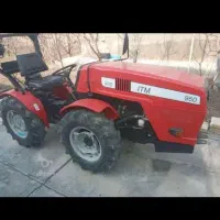 تراکتور 950