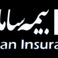 فروش آینده