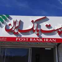 تابلو سازی ،چنلیوم،کامپوزیت،نئون،LED|خدمات پیشه و مهارت|ملایر, |دیوار