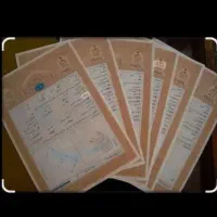 اجاره سند برای آزادی ومرخصی زندانی