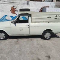 وانت پیکان تمیز