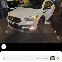 فروش حواله آریا ۲۰۰۰