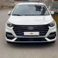 آریزو۶ پرو مدل۱۴۰۲