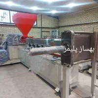 ساخت انواع دستگاه اکسترودر و گرانول ساز پلاستیک|ماشین‌آلات صنعتی|مشهد, وکیل‌آباد|دیوار
