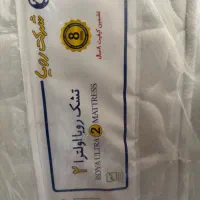 تشک خوشخواب رویا الترا۲ نو