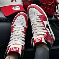 کتونی|کیف، کفش، کمربند|شیراز, فرودگاه شهید دستغیب شیراز|دیوار