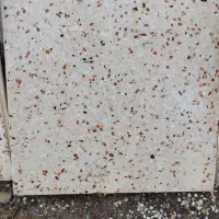 مصالح ساختمانی