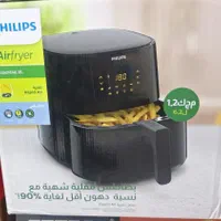 سرخ کن فلیپس ۹۲۷۰ کارتن قدیم اصل|اجاق گاز و لوازم برقی پخت‌وپز|شیراز, شهرک فرهنگیان|دیوار