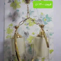 لوسترهای آشپزخانه و اتاقخواب