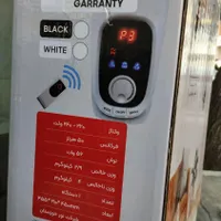 پنکه دیواری کنترل دار دیجیتال ریموت دار  لونا ۳۰۲|پنکه و تصفیه‌کنندهٔ هوا|تهران, جیحون|دیوار