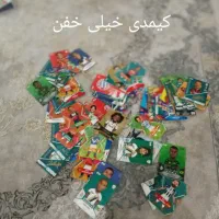 کیمدی و کیمسی 2025|کلکسیون و سرگرمی|پارسآباد, |دیوار