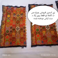 گمشده