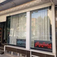 مغازه 40 متر تجاری فروش یا معاوضه|فروش مغازه و غرفه|اصفهان, پوریای ولی|دیوار