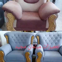 تعمیرات مبلمان و پارچه مبلی مجید|خدمات پیشه و مهارت|بندرعباس, |دیوار