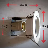 قاب لامپ هالوژن|لامپ و چراغ|ساوه, |دیوار