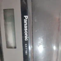 تلفن و فکس سالم|پرینتر، اسکنر، کپی، فکس|محمدشهر, محمدشهر|دیوار