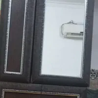 جاکفشی