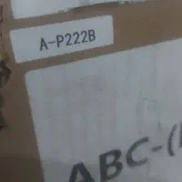 M50s++142ماینر ام۵۰ دبل پلاس|قطعات و لوازم جانبی رایانه|دزفول, |دیوار