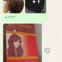 دو عدد پوستیژ نو