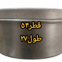 قابلمه بزرگ غذا پزی مناسب مجالس