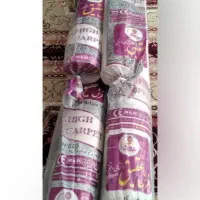 فرش نونو ۱۲۰۰ شانه مناسب جهیزیه|فرش|زنجان, |دیوار