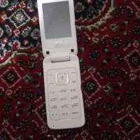 تلفن تاشو داکس بسیار انتن دهی قوی دو سبکارته|موبایل|سلماس, |دیوار