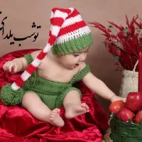 آتلیه کودک وعروس وبارداری تعیین جنسیت ویلدا|خدمات پذیرایی، مراسم|قم, حنیف نژاد|دیوار