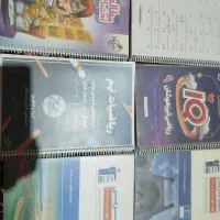 کتاب های پایه نهم|کتاب و مجله آموزشی|شیراز, تندگویان|دیوار
