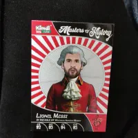 کیمدی 2026|اسباببازی|فولادشهر, مسکن مهر فولادشهر|دیوار